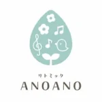 奈良市/学園前/リトミックANOANO/講師ふなかわひとみ